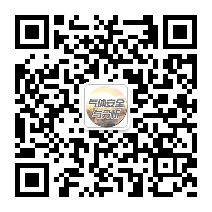 gds報(bào)警系統(tǒng)_有毒氣體報(bào)警_gds泄漏報(bào)警