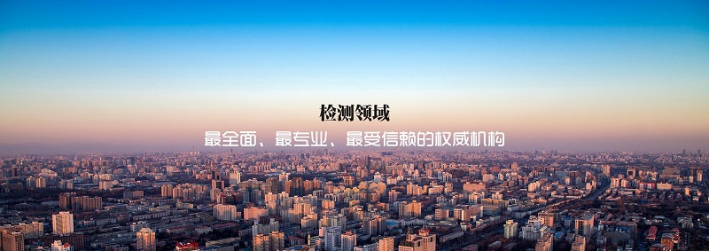 建筑質(zhì)量檢測員必知的建筑地基施工質(zhì)量細節(jié)大全