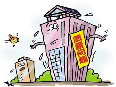 建筑安全檢測(cè)設(shè)備